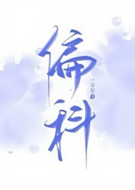 偏科会导致考不上大学吗